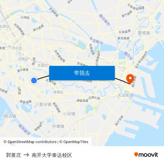 郭黄庄 to 南开大学泰达校区 map