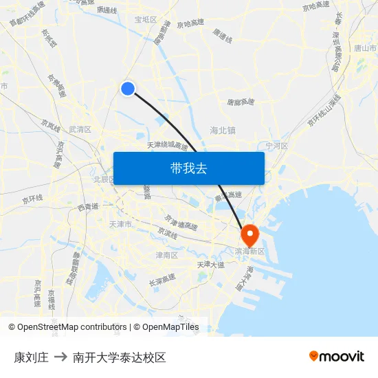 康刘庄 to 南开大学泰达校区 map