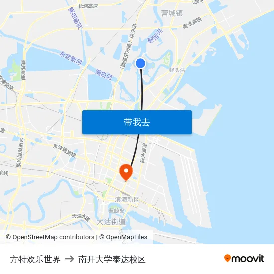 方特欢乐世界 to 南开大学泰达校区 map
