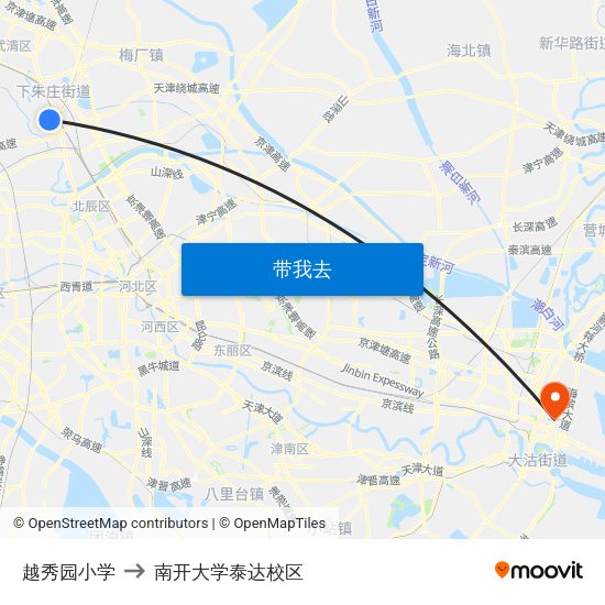 越秀园小学 to 南开大学泰达校区 map