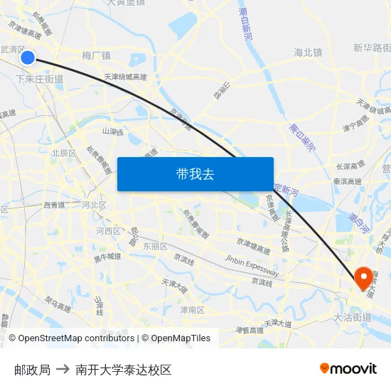 邮政局 to 南开大学泰达校区 map