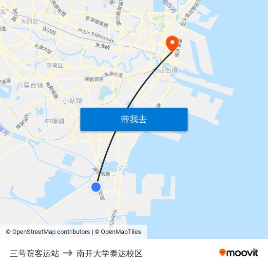三号院客运站 to 南开大学泰达校区 map