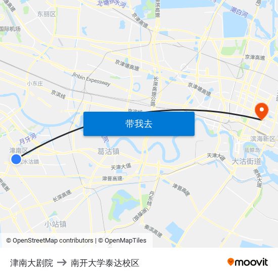 津南大剧院 to 南开大学泰达校区 map