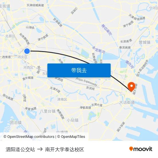 泗阳道公交站 to 南开大学泰达校区 map
