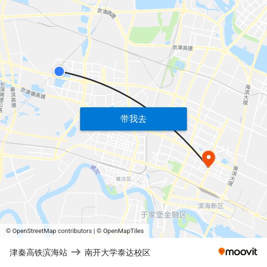 津秦高铁滨海站 to 南开大学泰达校区 map