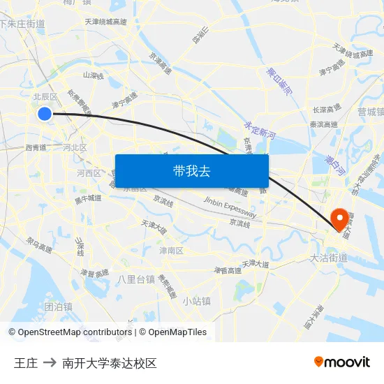 王庄 to 南开大学泰达校区 map