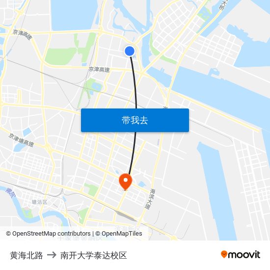 黄海北路 to 南开大学泰达校区 map