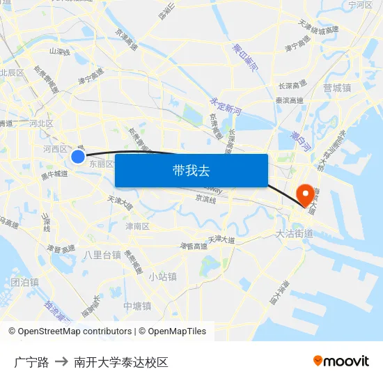 广宁路 to 南开大学泰达校区 map