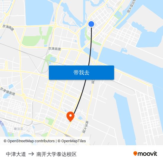 中津大道 to 南开大学泰达校区 map