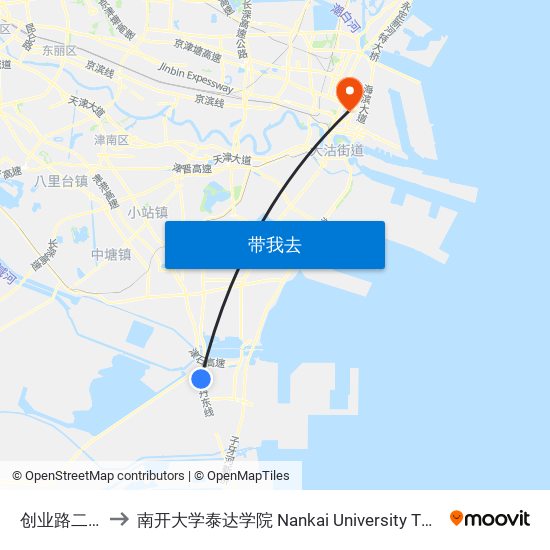 创业路二号院 to 南开大学泰达学院 Nankai University TEDA College map