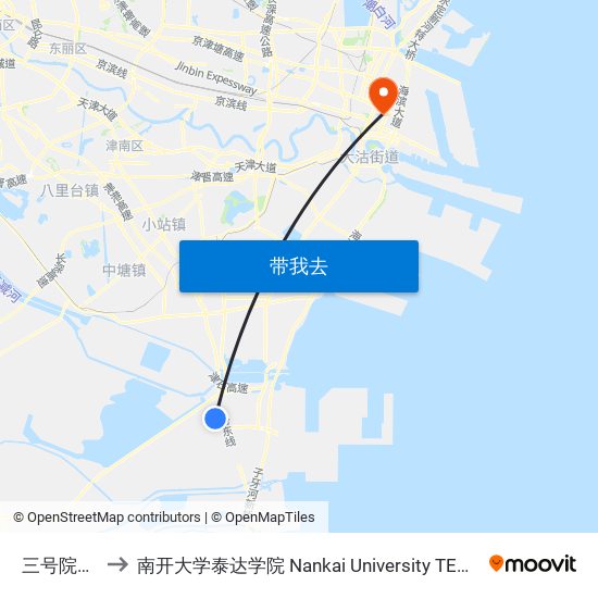 三号院总站 to 南开大学泰达学院 Nankai University TEDA College map