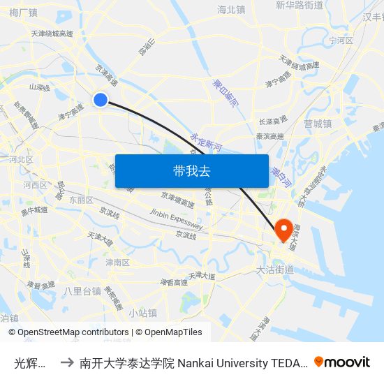 光辉集团 to 南开大学泰达学院 Nankai University TEDA College map
