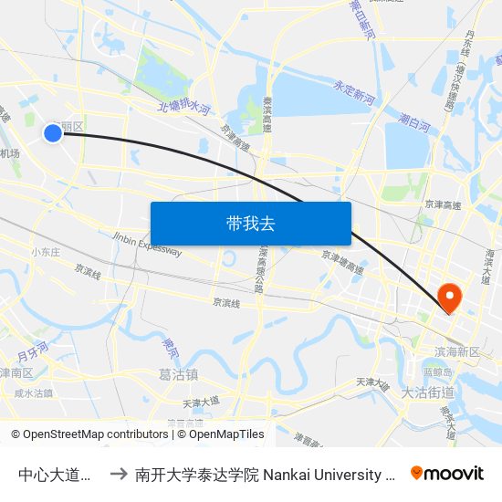 中心大道西九道 to 南开大学泰达学院 Nankai University TEDA College map