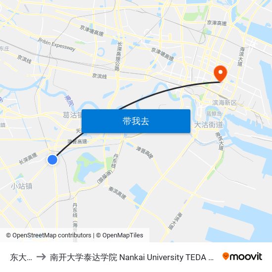 东大站 to 南开大学泰达学院 Nankai University TEDA College map