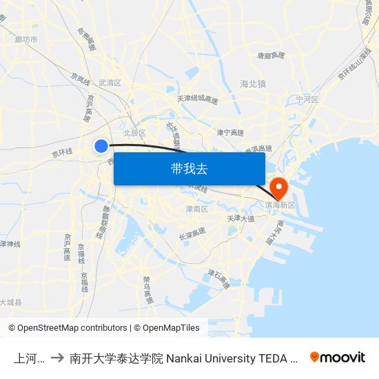 上河头 to 南开大学泰达学院 Nankai University TEDA College map