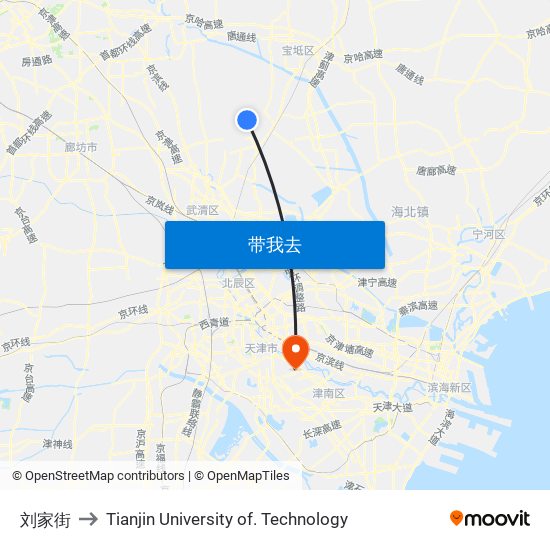 刘家街 to Tianjin University of. Technology map