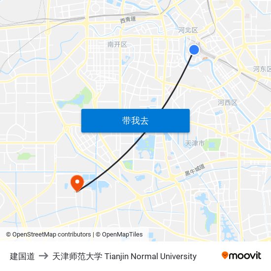 建国道 to 天津师范大学 Tianjin Normal University map