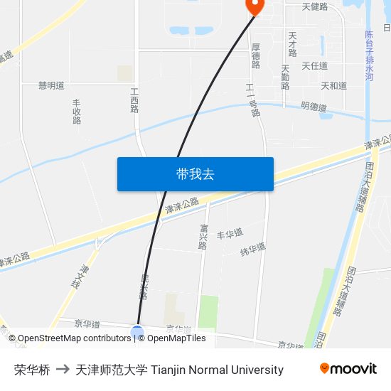 荣华桥 to 天津师范大学 Tianjin Normal University map