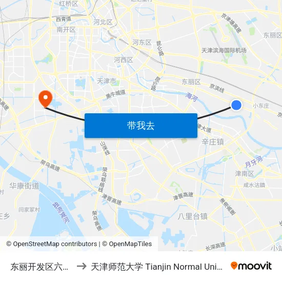 东丽开发区六经路 to 天津师范大学 Tianjin Normal University map