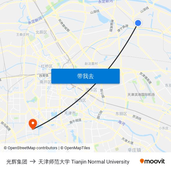 光辉集团 to 天津师范大学 Tianjin Normal University map