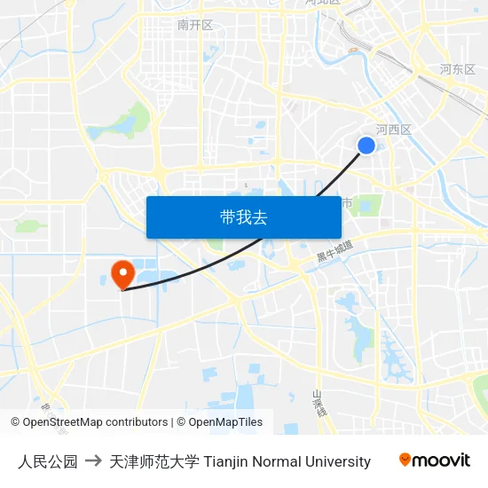 人民公园 to 天津师范大学 Tianjin Normal University map