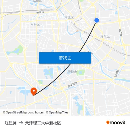 红星路 to 天津理工大学新校区 map