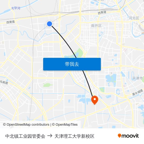中北镇工业园管委会 to 天津理工大学新校区 map