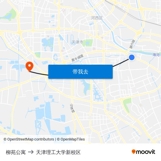 柳苑公寓 to 天津理工大学新校区 map