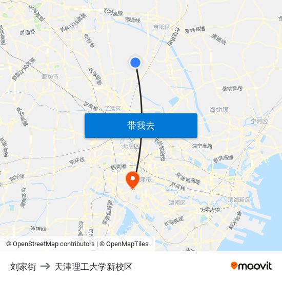 刘家街 to 天津理工大学新校区 map