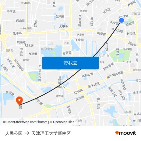 人民公园 to 天津理工大学新校区 map