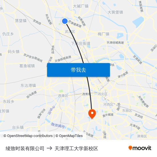 绫致时装有限公司 to 天津理工大学新校区 map