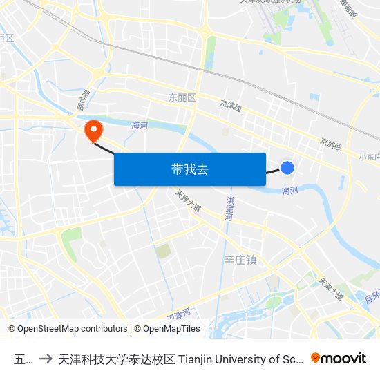 五经路 to 天津科技大学泰达校区 Tianjin University of Science and Technology (TEDA Campus) map