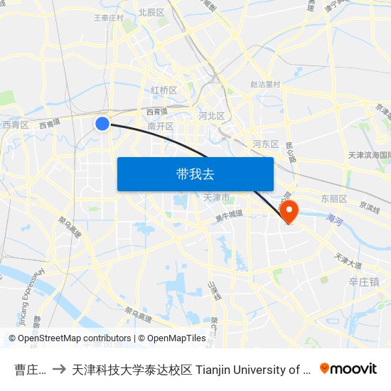 曹庄地铁站 to 天津科技大学泰达校区 Tianjin University of Science and Technology (TEDA Campus) map