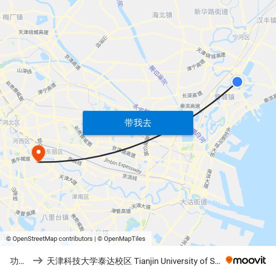 功达集团 to 天津科技大学泰达校区 Tianjin University of Science and Technology (TEDA Campus) map