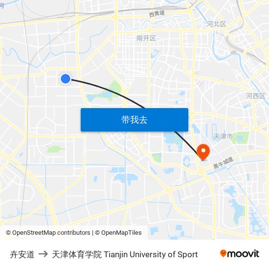 卉安道 to 天津体育学院 Tianjin University of Sport map