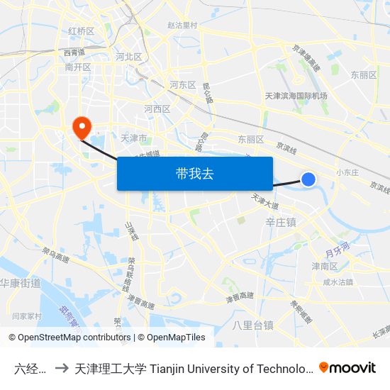 六经路 to 天津理工大学 Tianjin University of Technology map