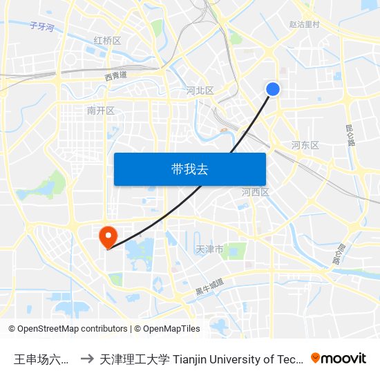 王串场六号路 to 天津理工大学 Tianjin University of Technology map