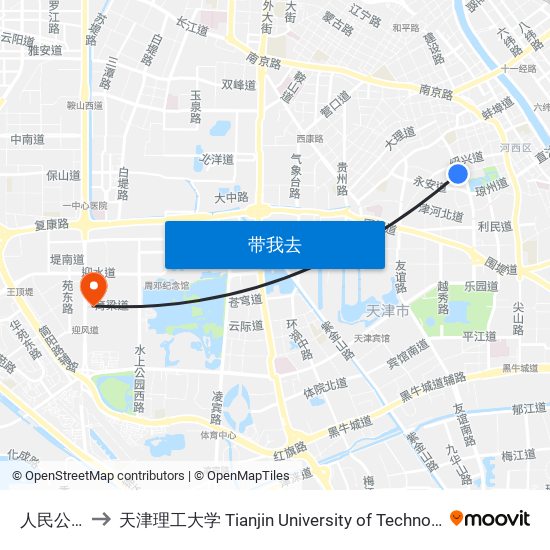 人民公园 to 天津理工大学 Tianjin University of Technology map