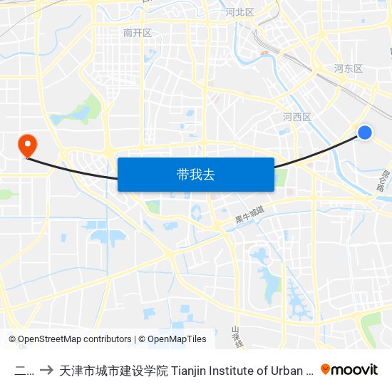 二宫 to 天津市城市建设学院 Tianjin Institute of Urban Construction map