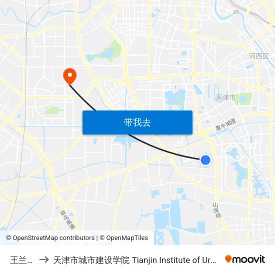 王兰花园 to 天津市城市建设学院 Tianjin Institute of Urban Construction map