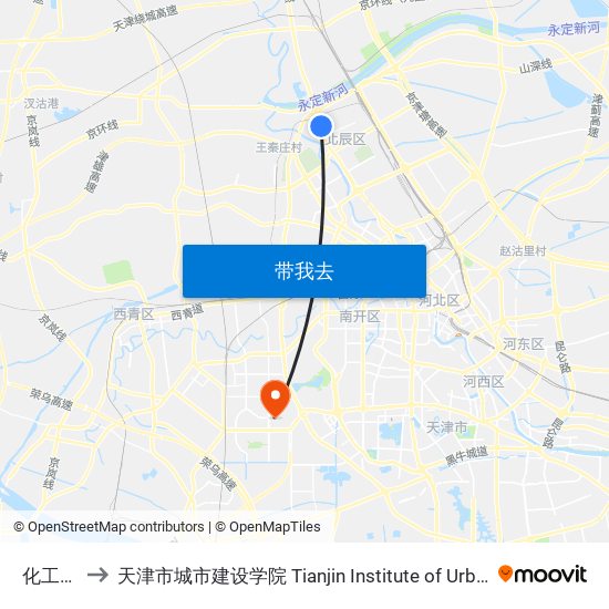 化工大楼 to 天津市城市建设学院 Tianjin Institute of Urban Construction map