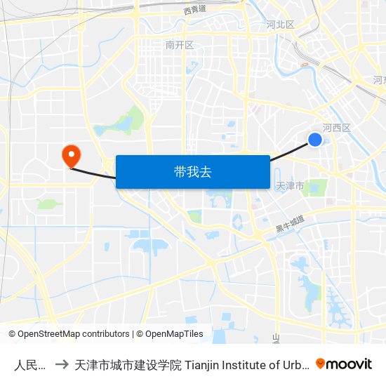 人民公园 to 天津市城市建设学院 Tianjin Institute of Urban Construction map
