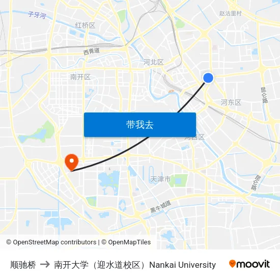 顺驰桥 to 南开大学（迎水道校区）Nankai University map