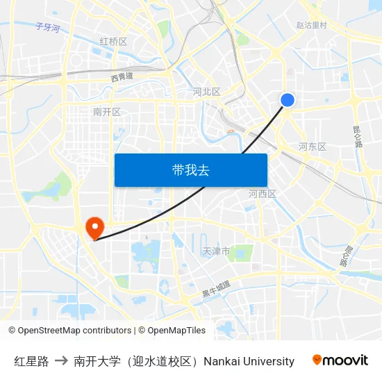 红星路 to 南开大学（迎水道校区）Nankai University map