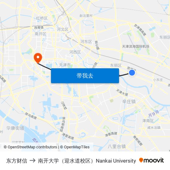 东方财信 to 南开大学（迎水道校区）Nankai University map