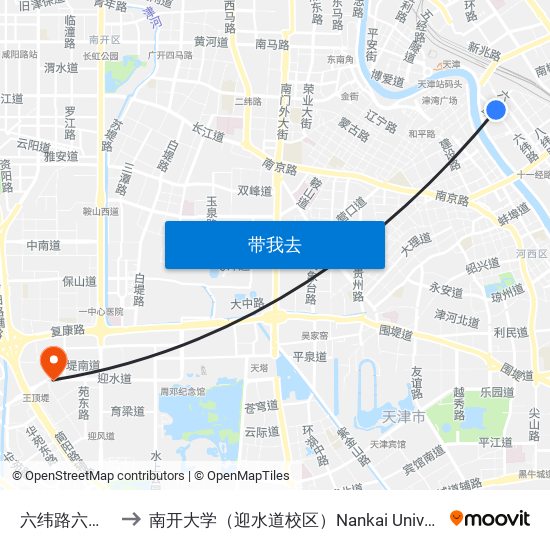 六纬路六经路 to 南开大学（迎水道校区）Nankai University map