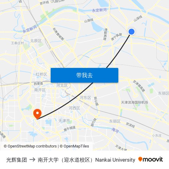 光辉集团 to 南开大学（迎水道校区）Nankai University map