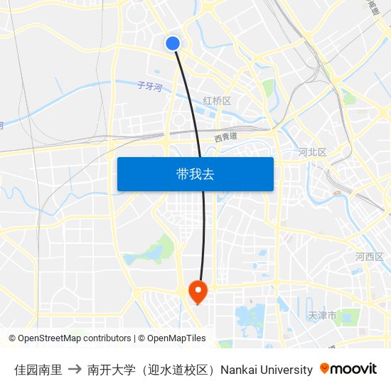 佳园南里 to 南开大学（迎水道校区）Nankai University map