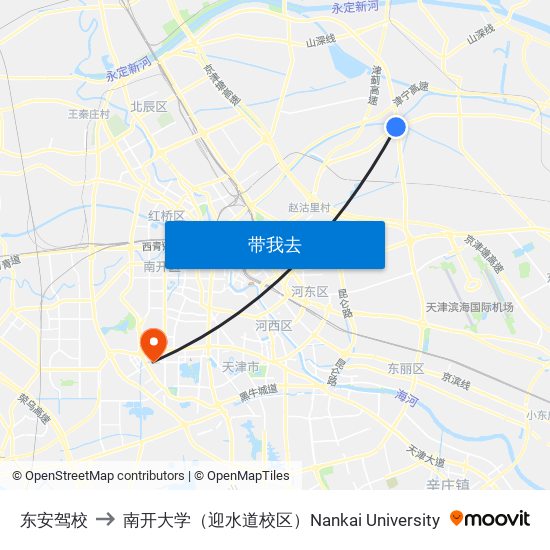 东安驾校 to 南开大学（迎水道校区）Nankai University map