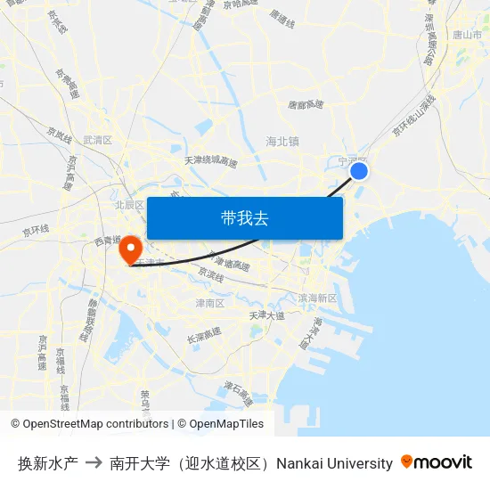 换新水产 to 南开大学（迎水道校区）Nankai University map